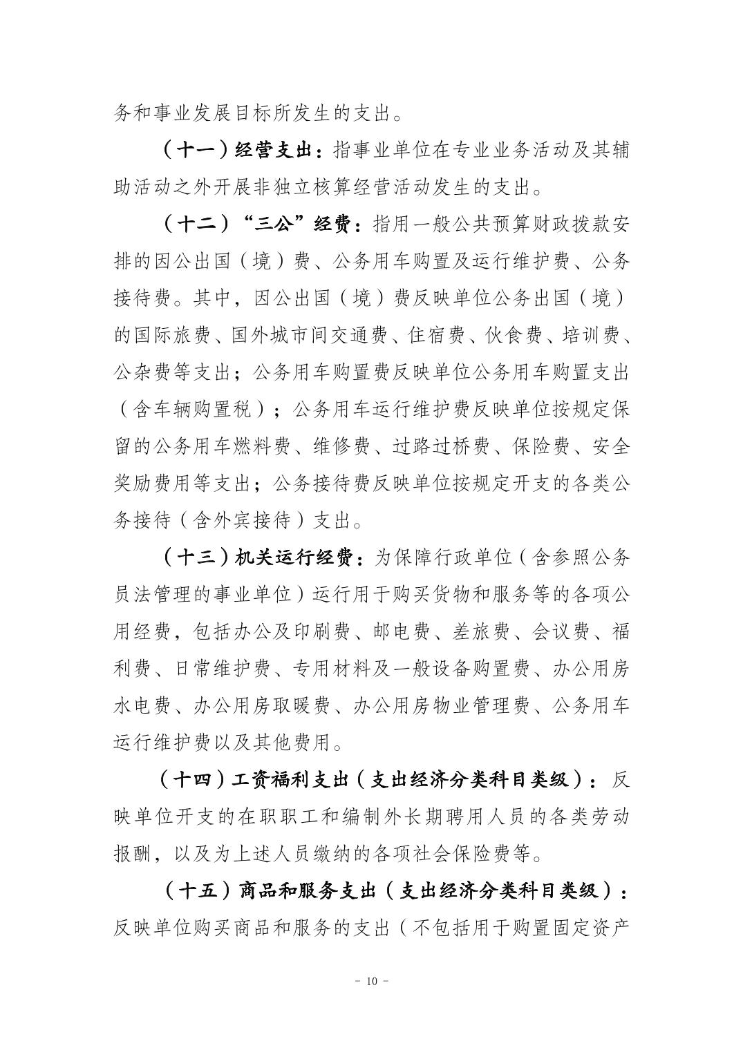 slots游戏