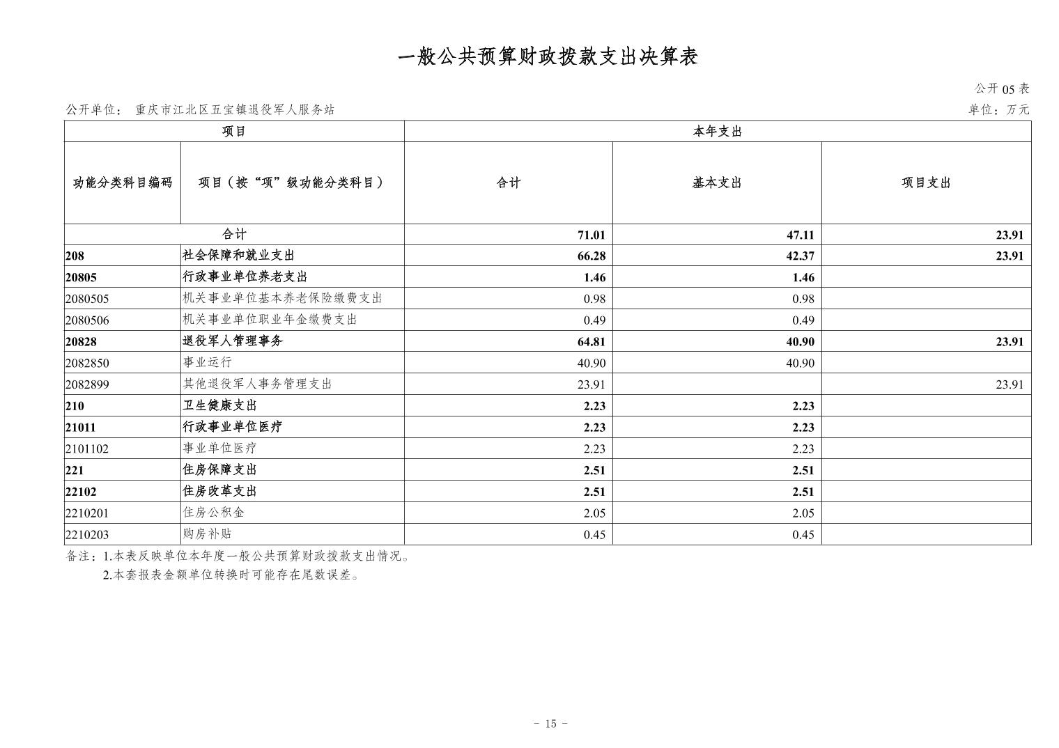 202411202cc6fed9_14.jpg slots游戏