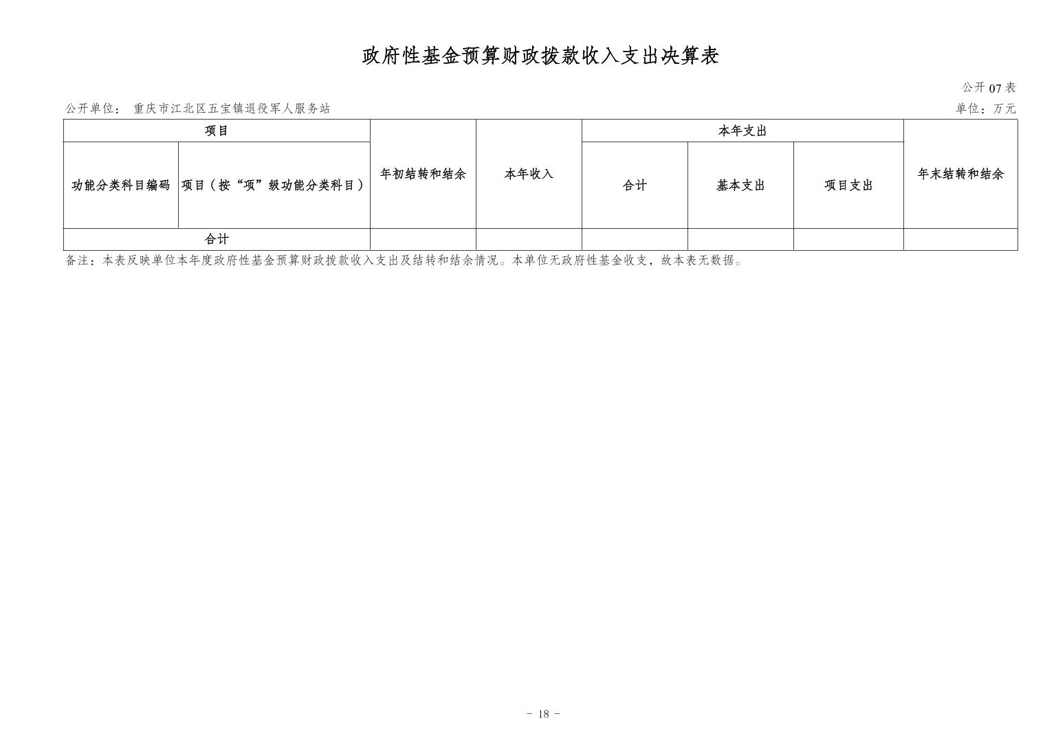 202411202cc6fed9_17.jpg slots游戏