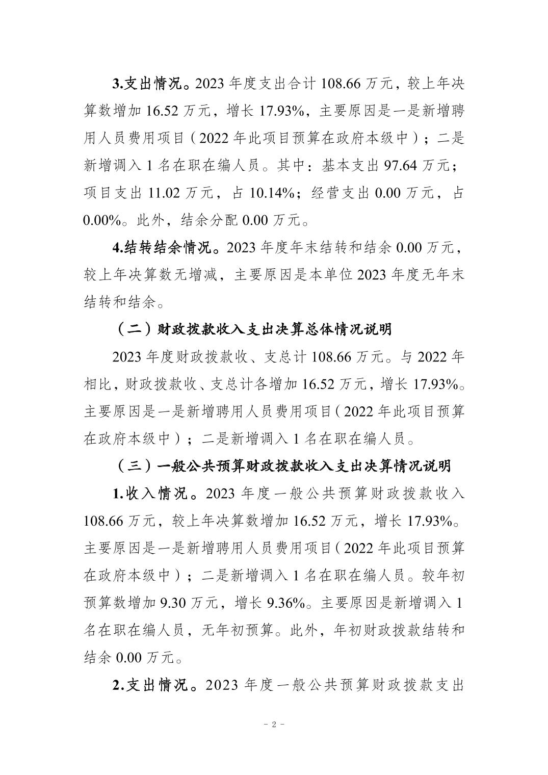 20241120c5c1e7b9_1.jpg slots游戏