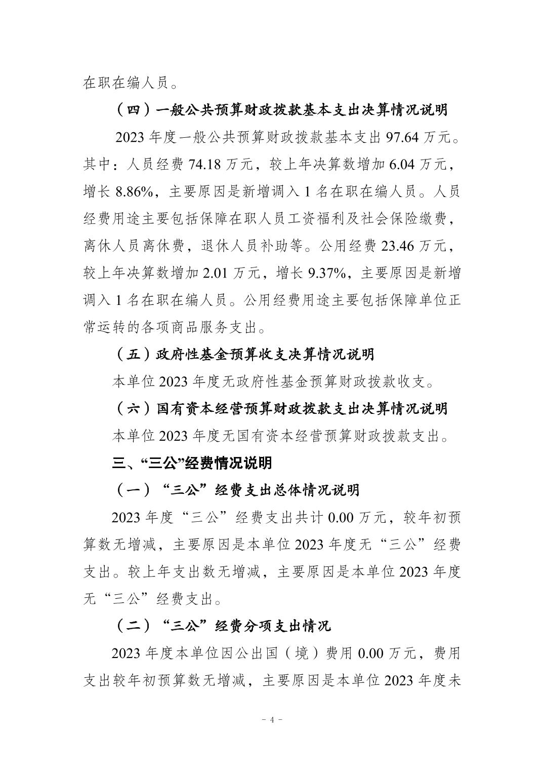 20241120c5c1e7b9_3.jpg slots游戏
