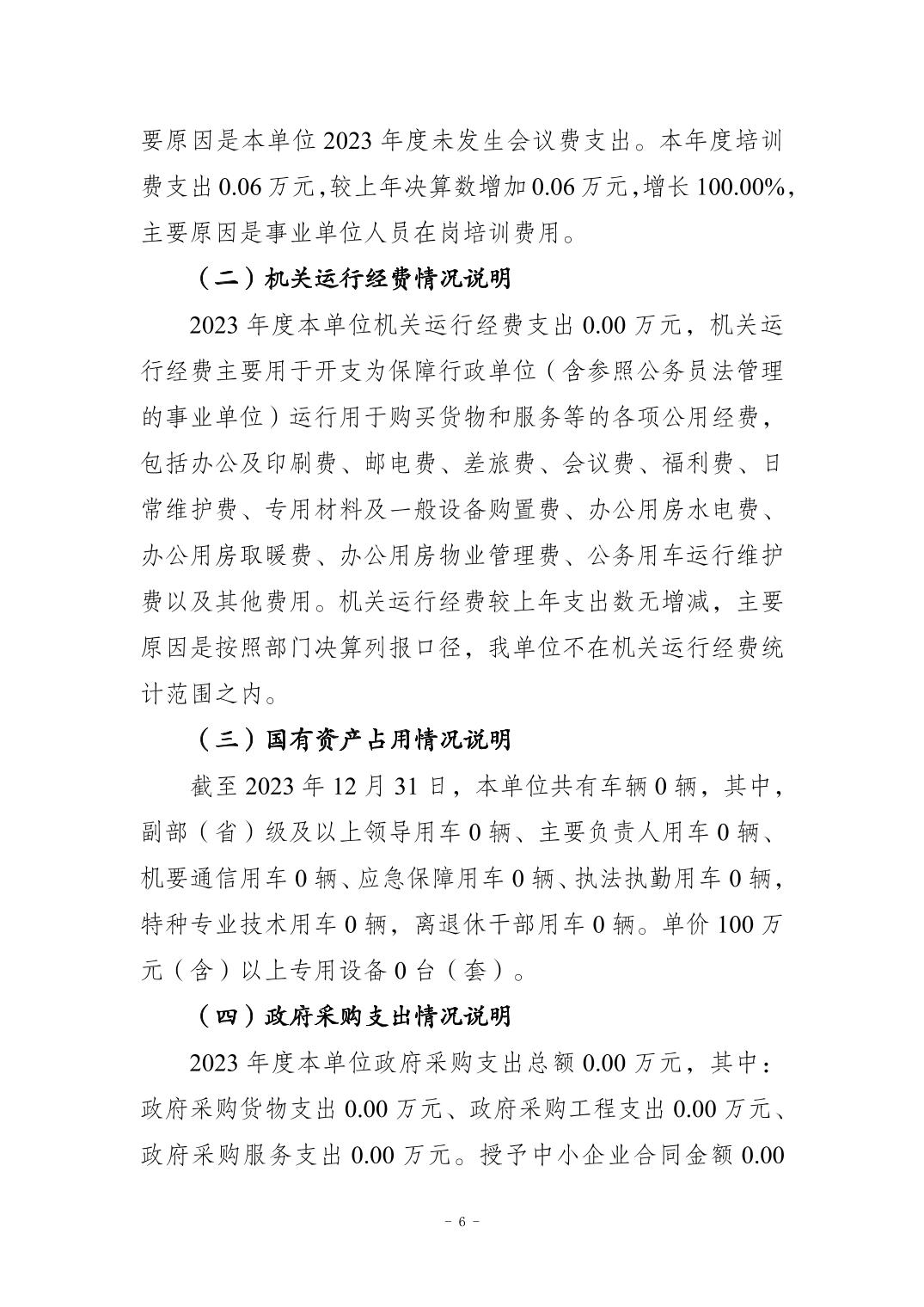 20241120c5c1e7b9_5.jpg slots游戏
