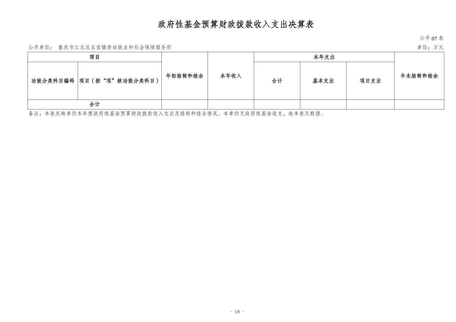 20241120c5c1e7b9_17.jpg slots游戏