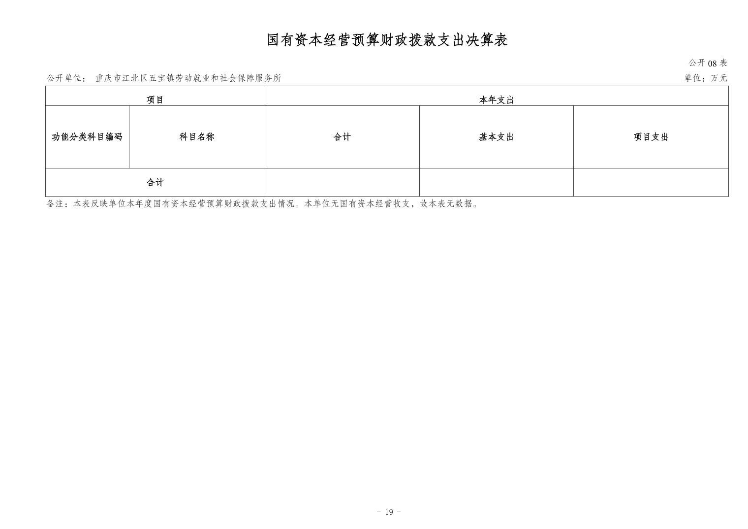 20241120c5c1e7b9_18.jpg slots游戏
