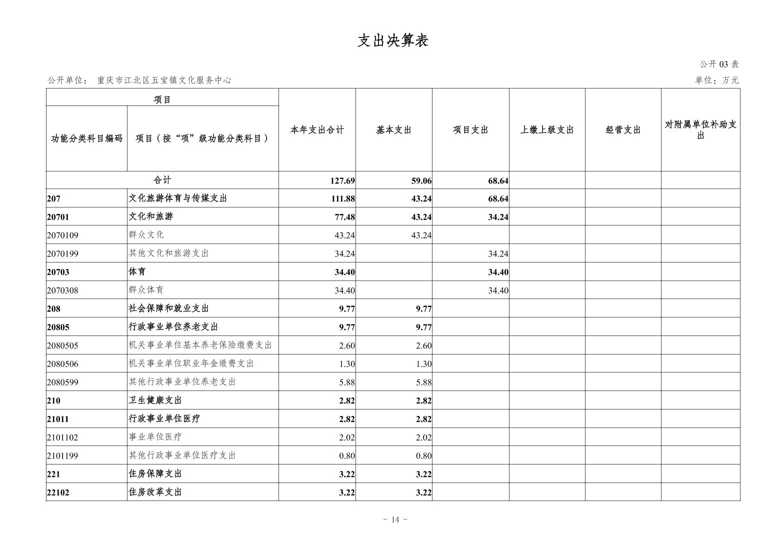 202411201e1776d7_13.jpg slots游戏