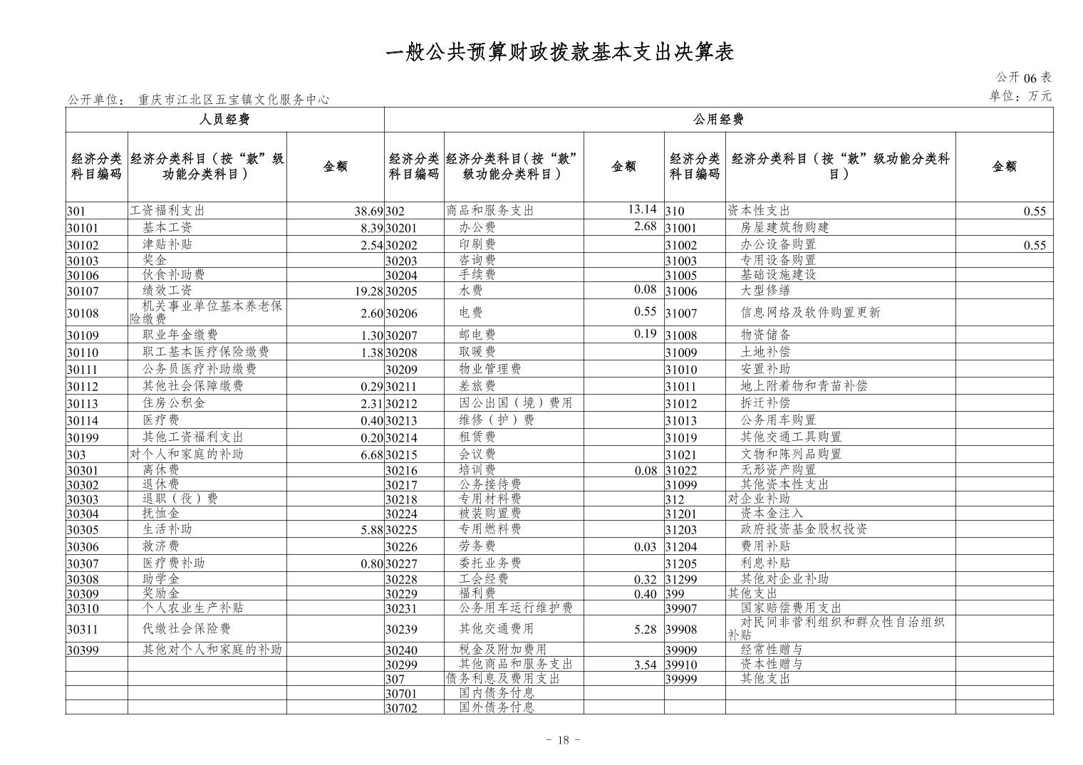 202411201e1776d7_17.jpg slots游戏