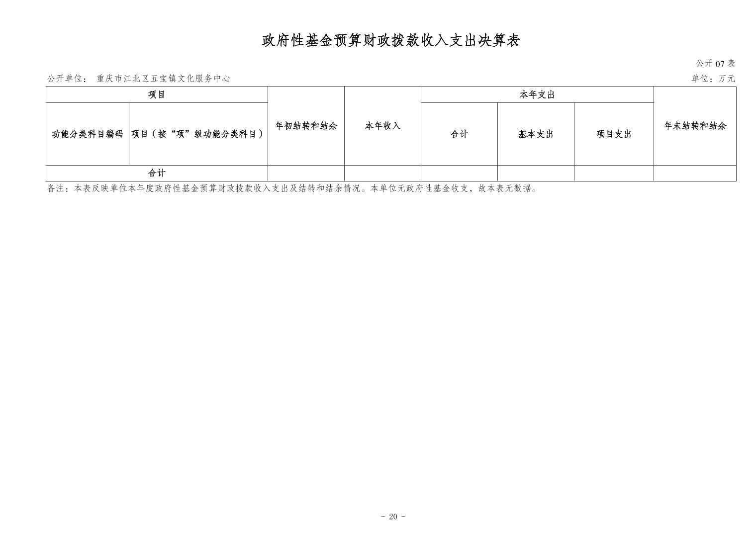 202411201e1776d7_19.jpg slots游戏