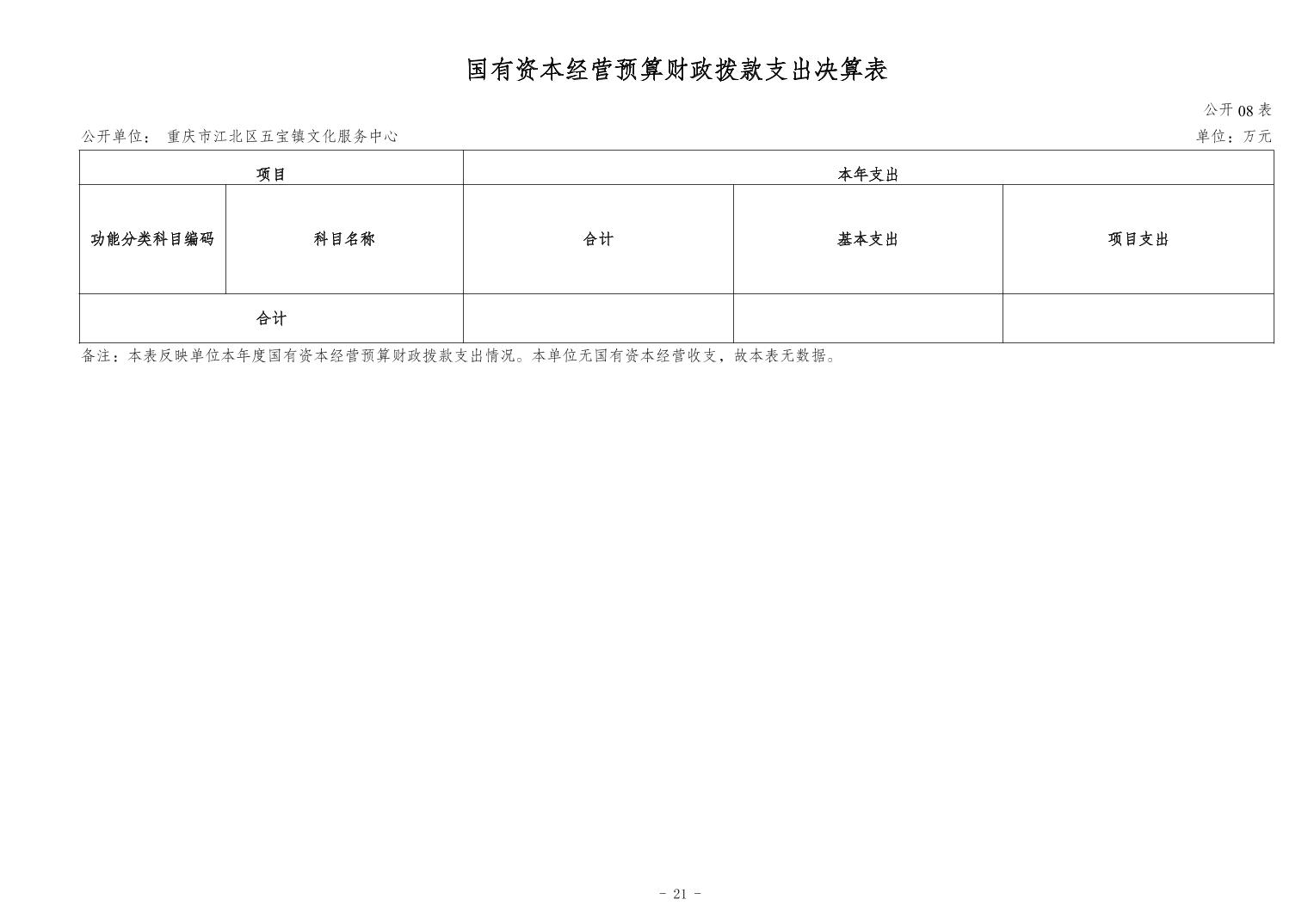 202411201e1776d7_20.jpg slots游戏
