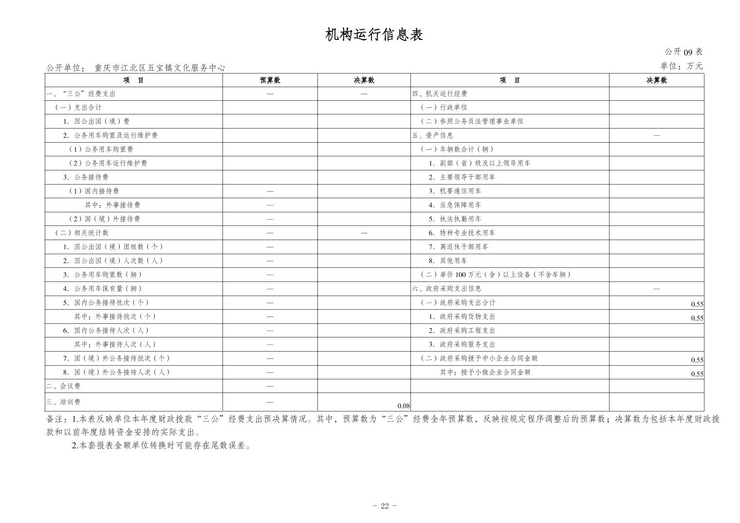 202411201e1776d7_21.jpg slots游戏