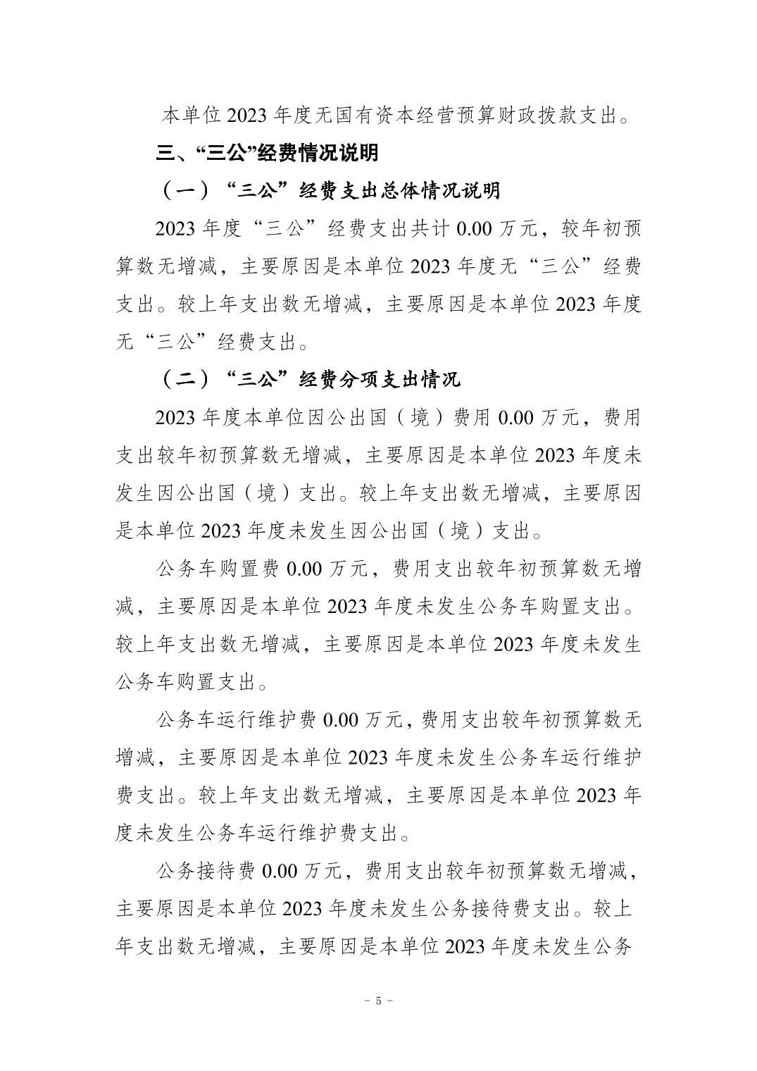 202411204612cb0c_4.jpg slots游戏