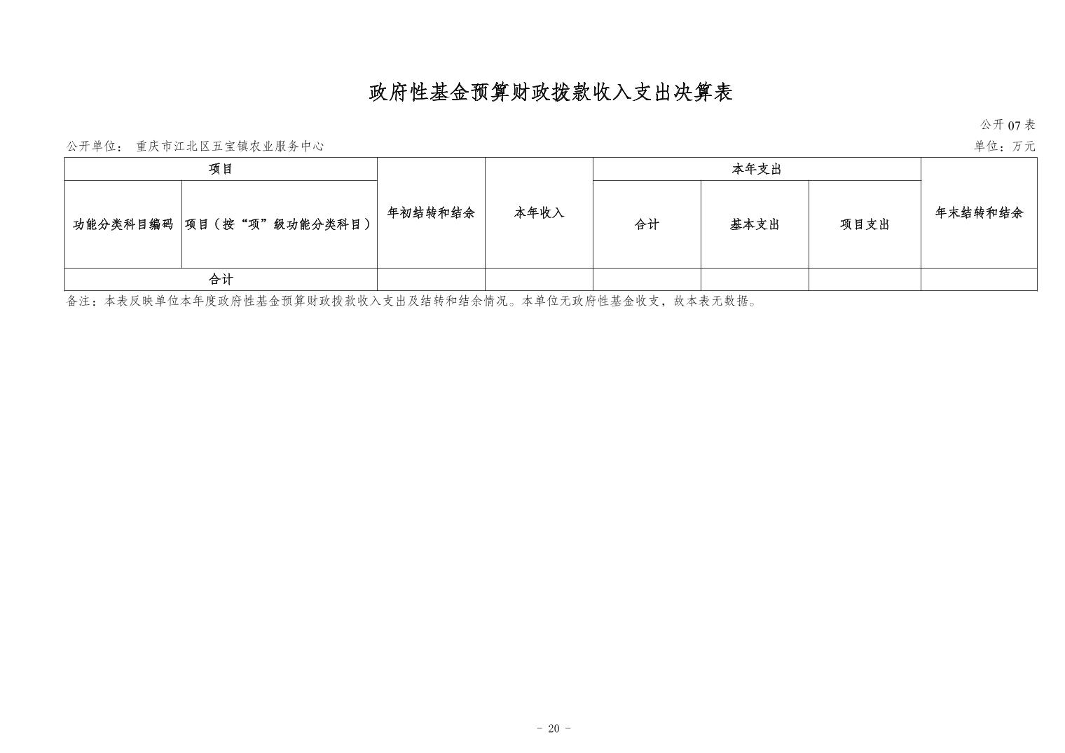 202411204612cb0c_19.jpg slots游戏