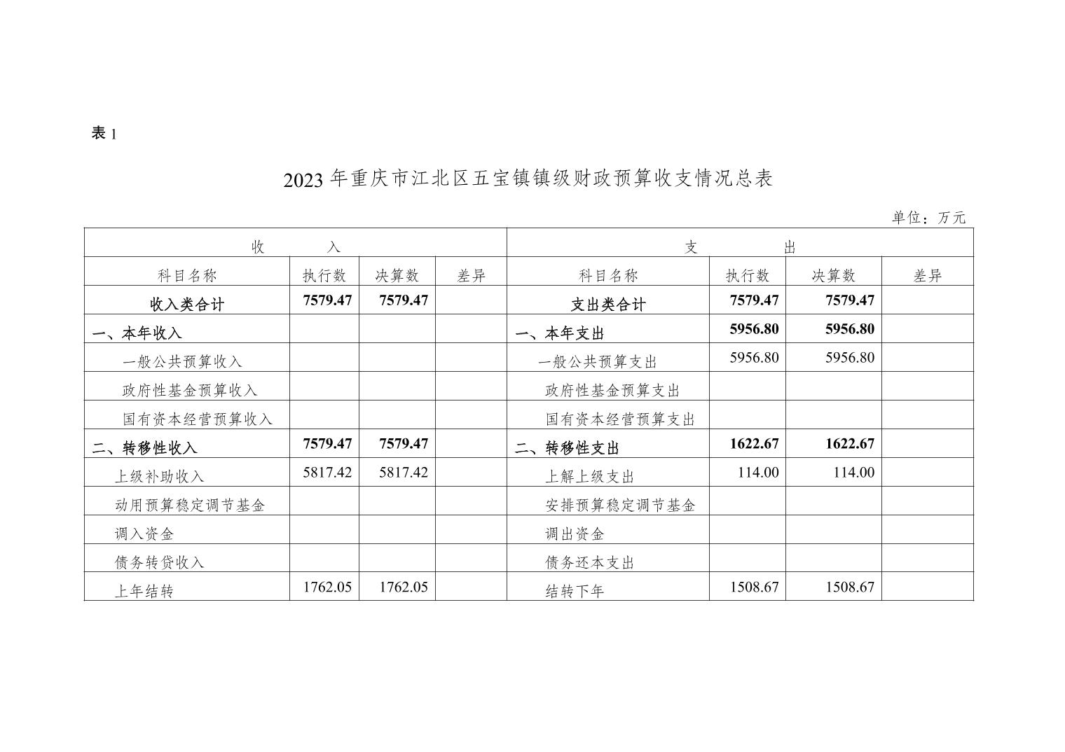 202411206c899e7f_3.jpg slots游戏