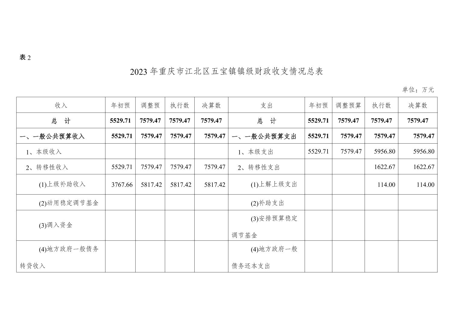 202411206c899e7f_4.jpg slots游戏