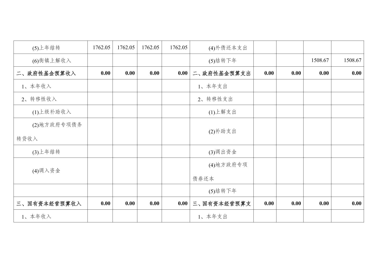 202411206c899e7f_5.jpg slots游戏