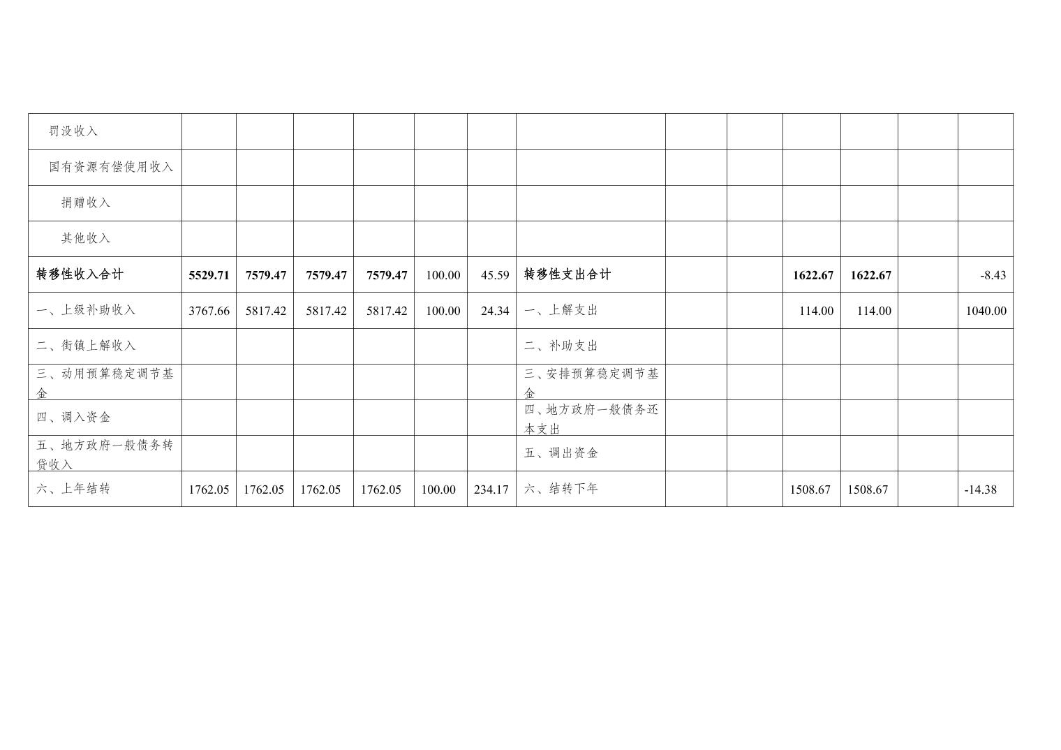 202411206c899e7f_9.jpg slots游戏