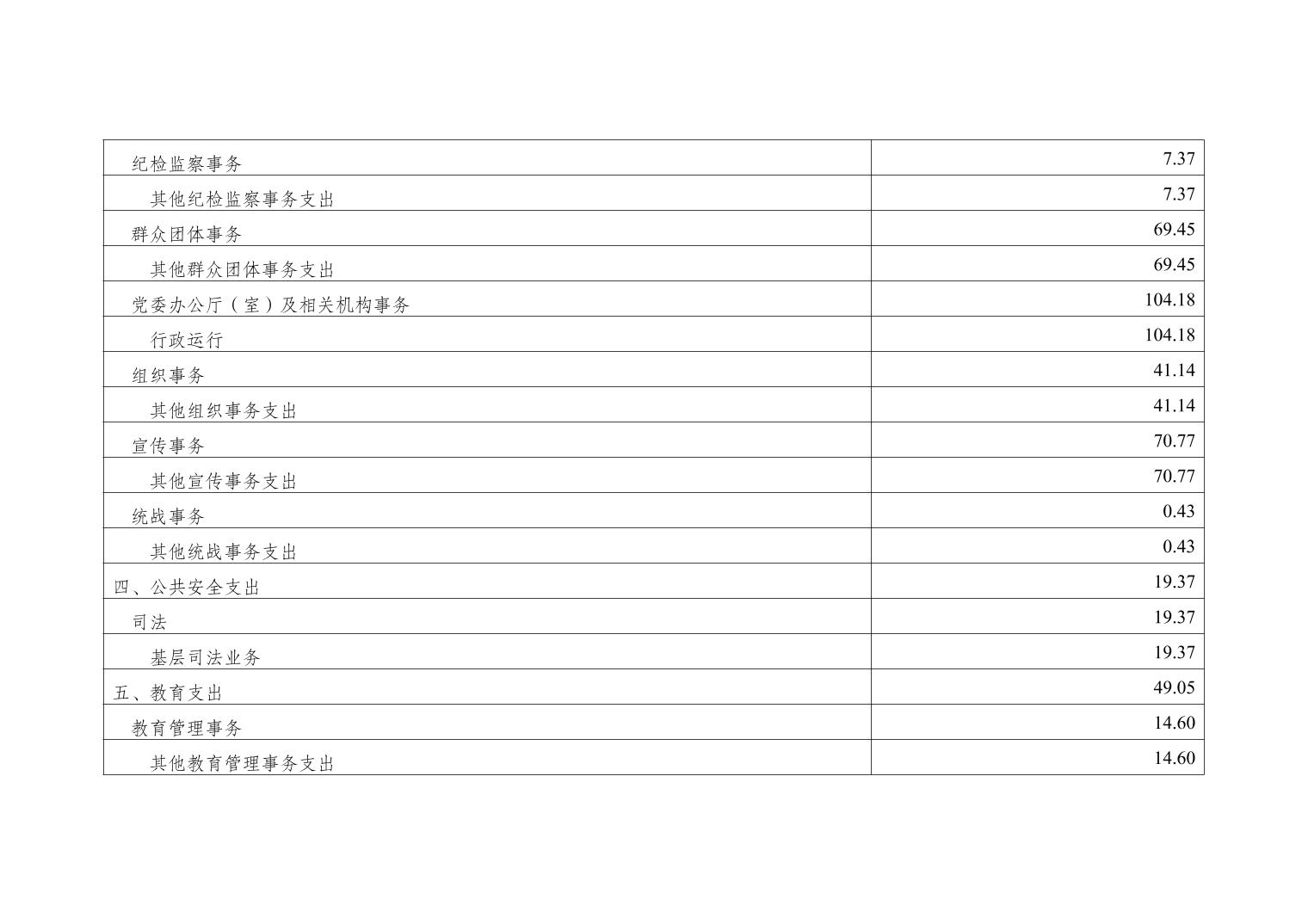 202411206c899e7f_11.jpg slots游戏