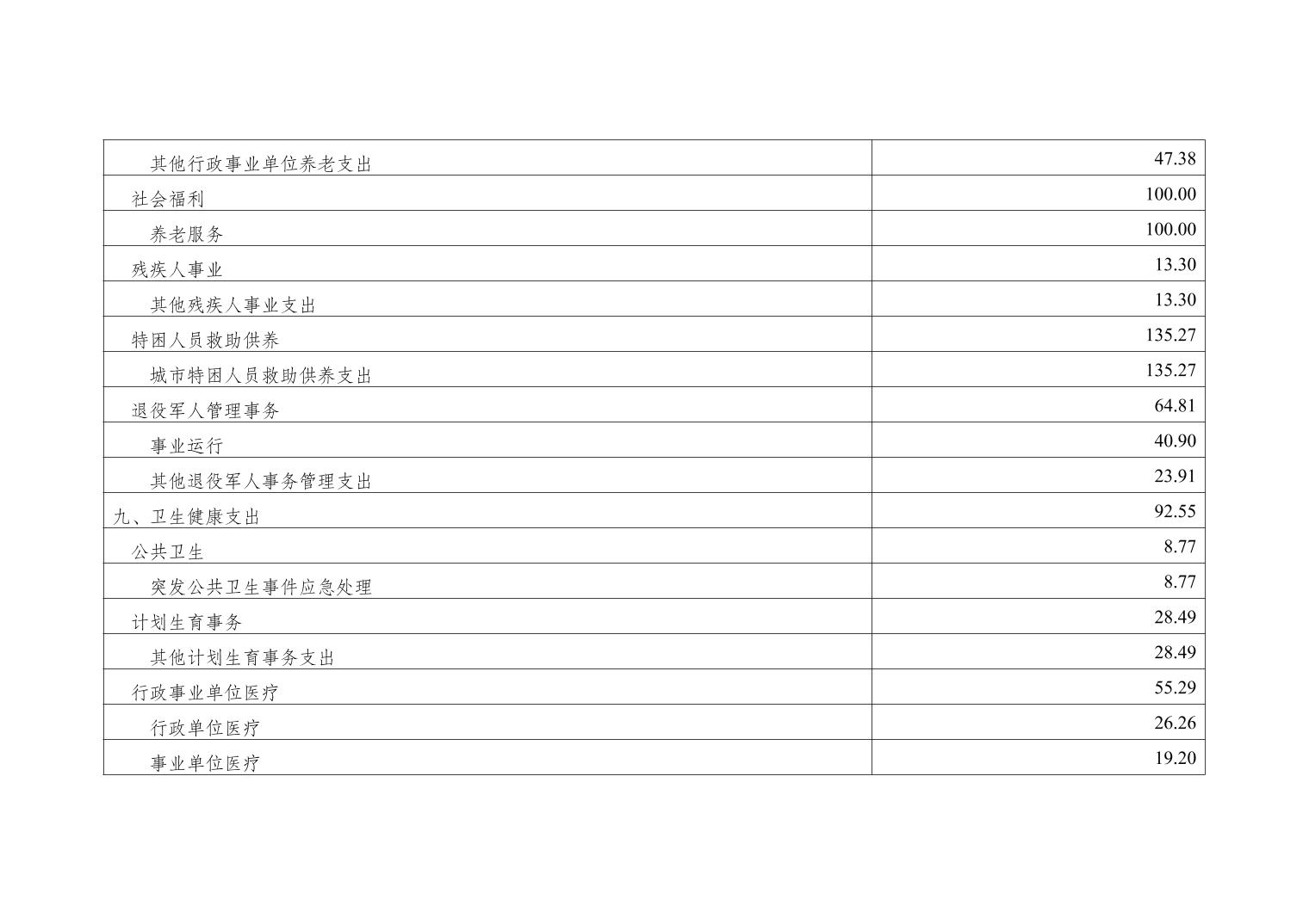 202411206c899e7f_13.jpg slots游戏
