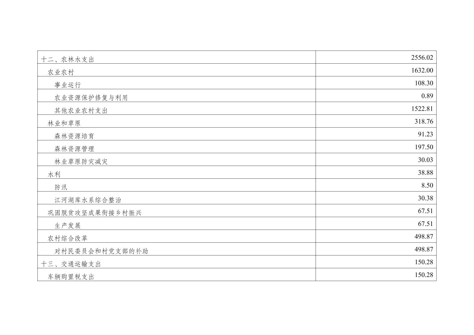 202411206c899e7f_15.jpg slots游戏