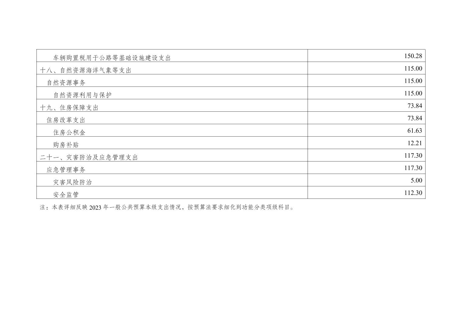 202411206c899e7f_16.jpg slots游戏