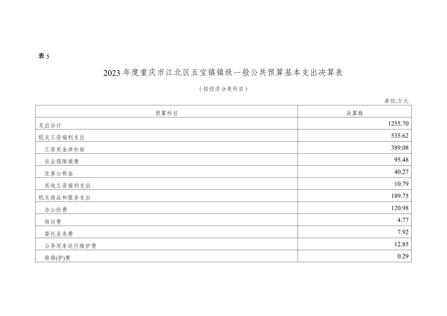 202411206c899e7f_17.jpg slots游戏