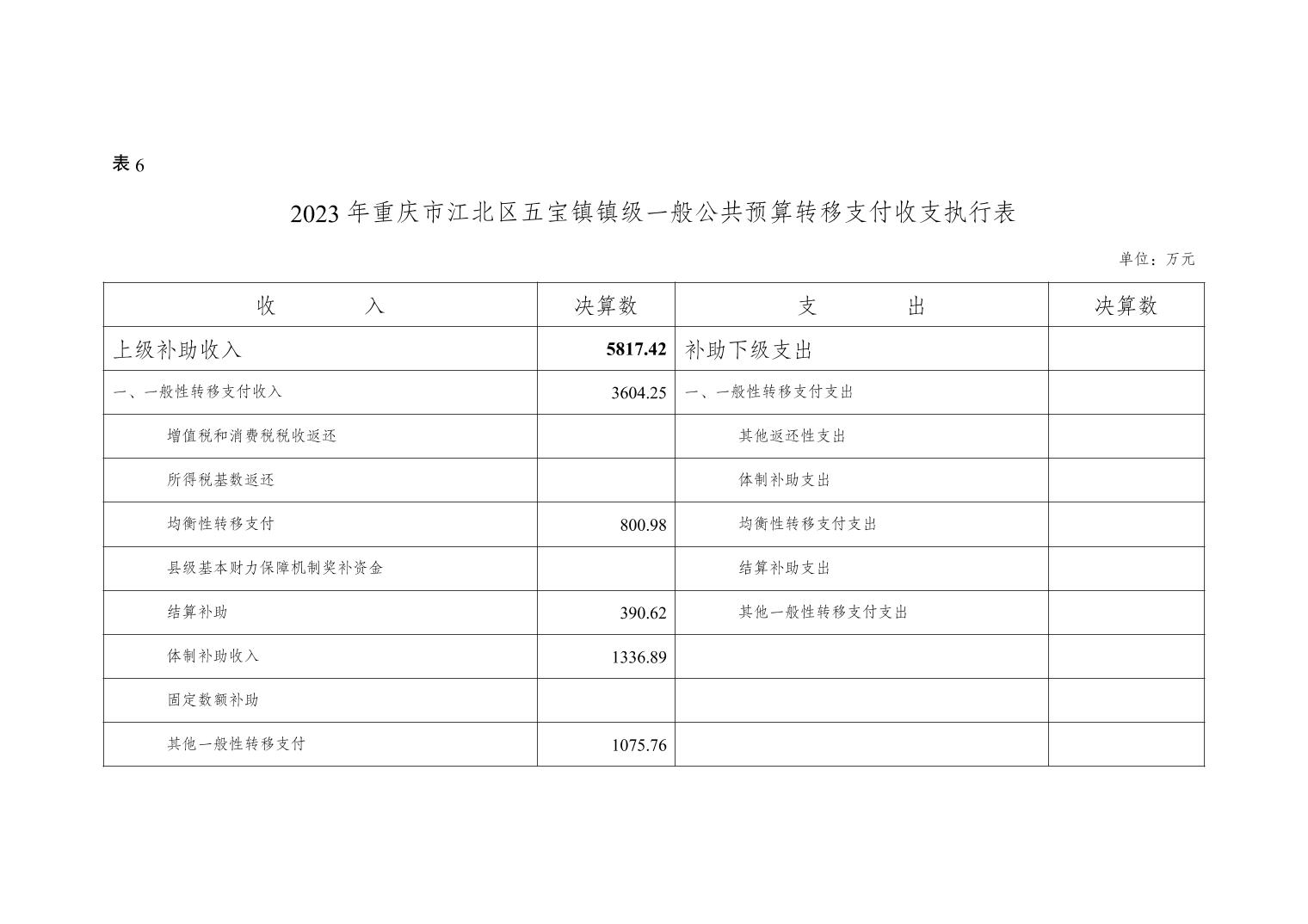 202411206c899e7f_19.jpg slots游戏