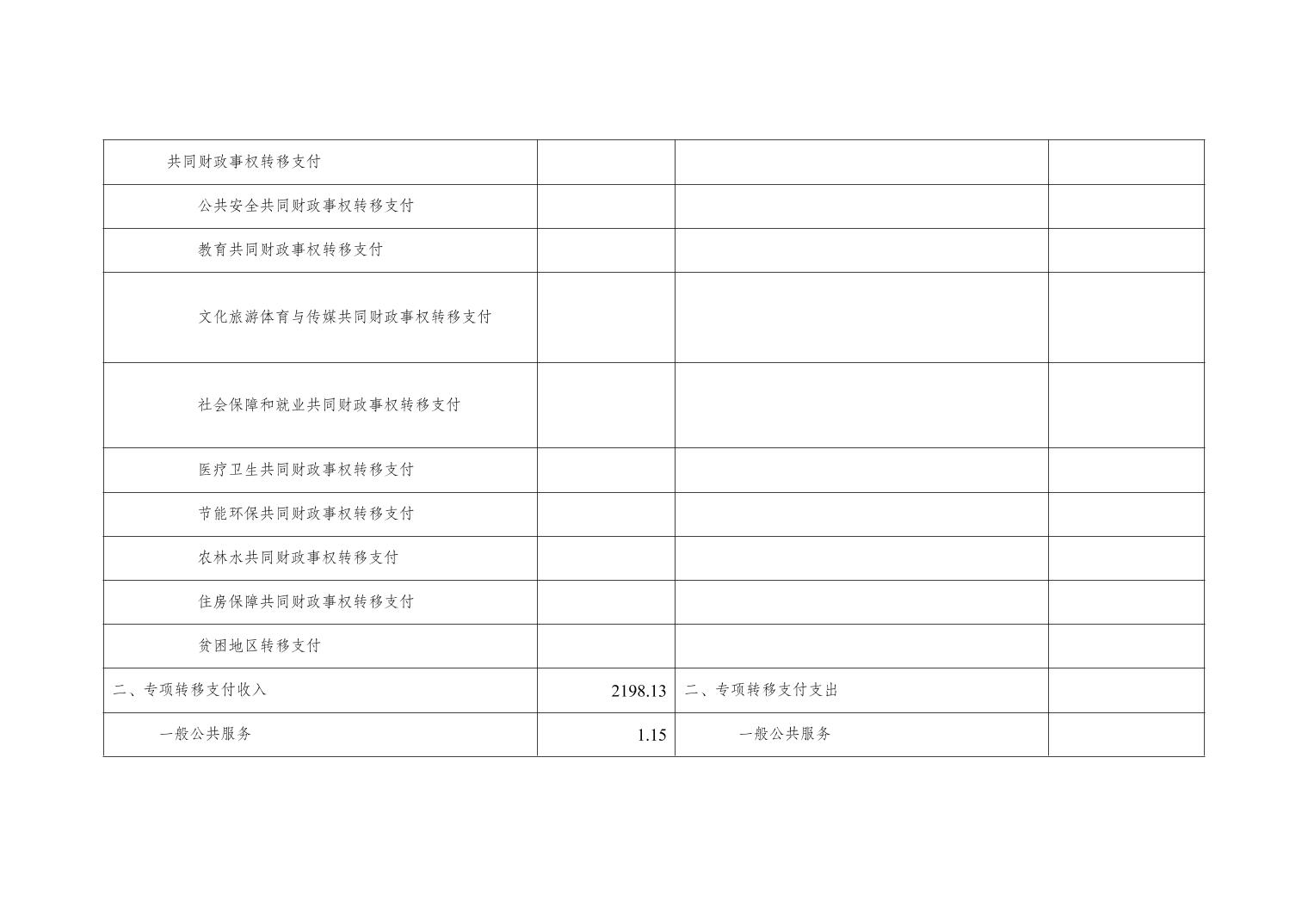 202411206c899e7f_20.jpg slots游戏