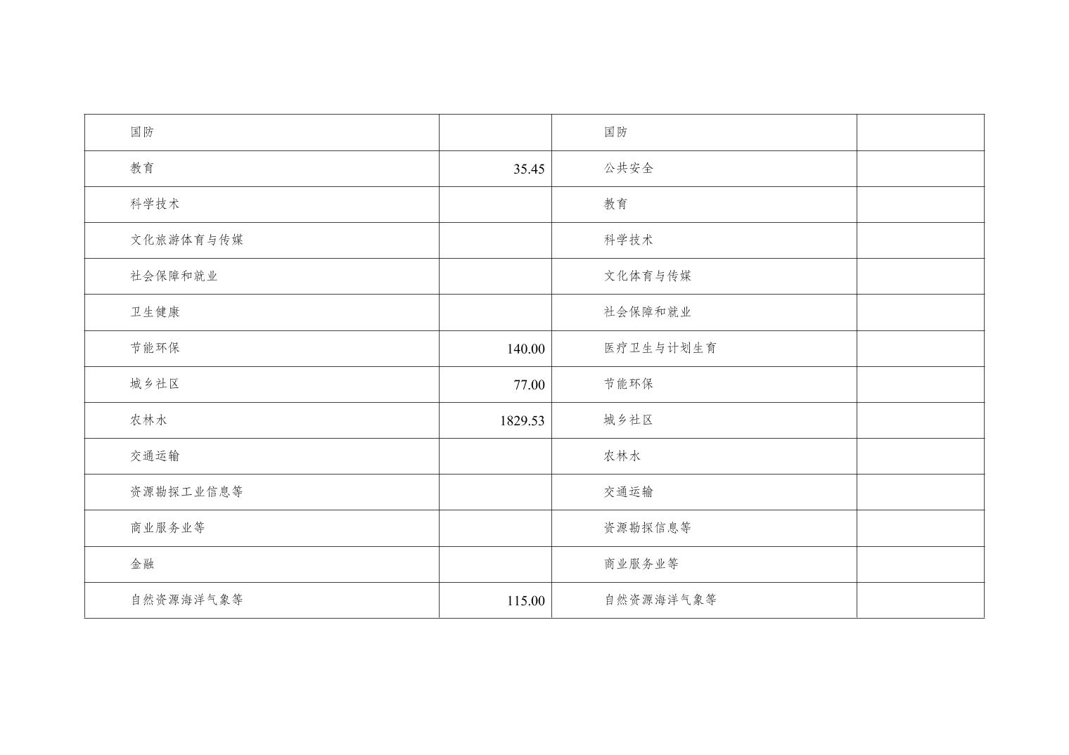 202411206c899e7f_21.jpg slots游戏