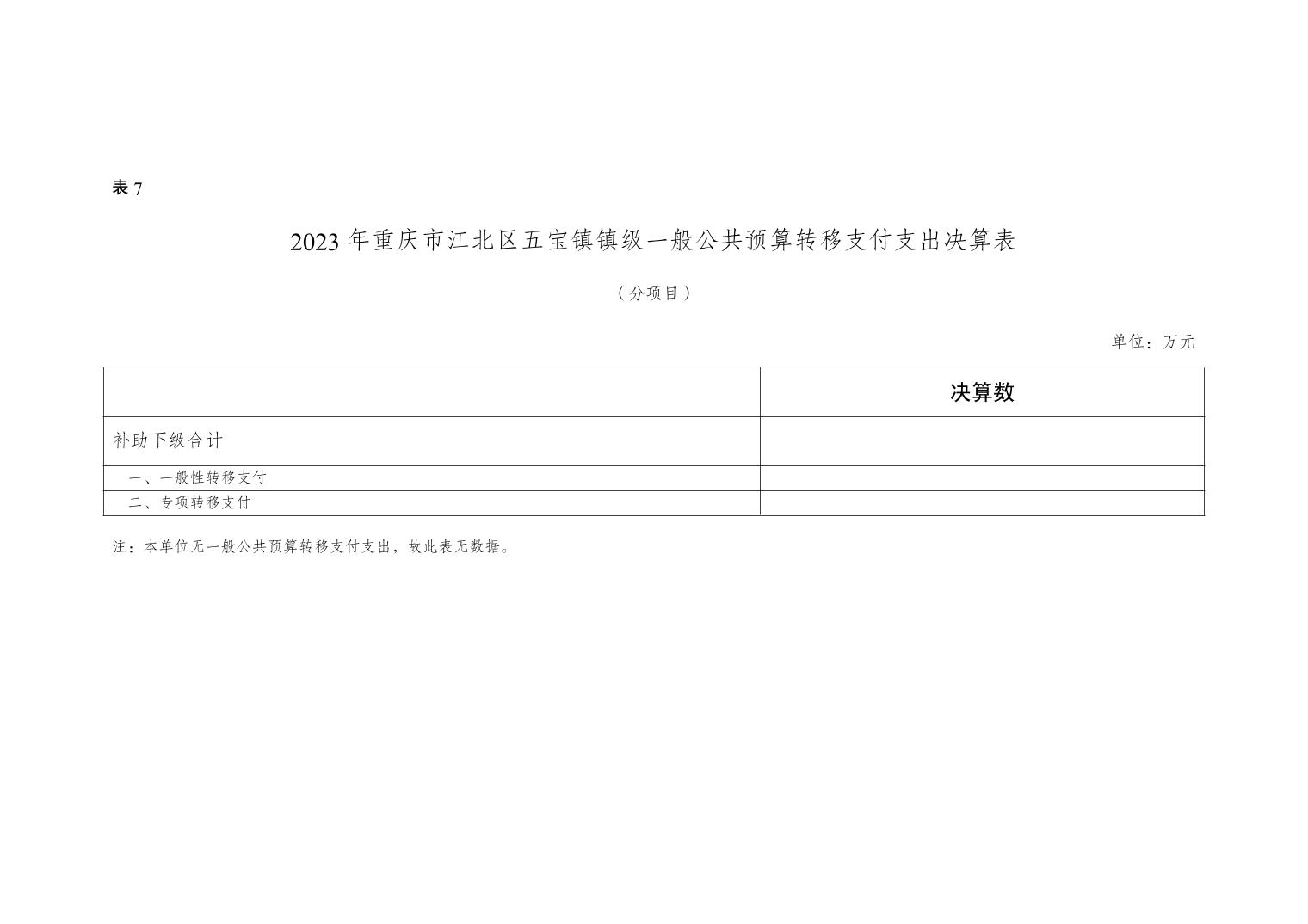 202411206c899e7f_23.jpg slots游戏