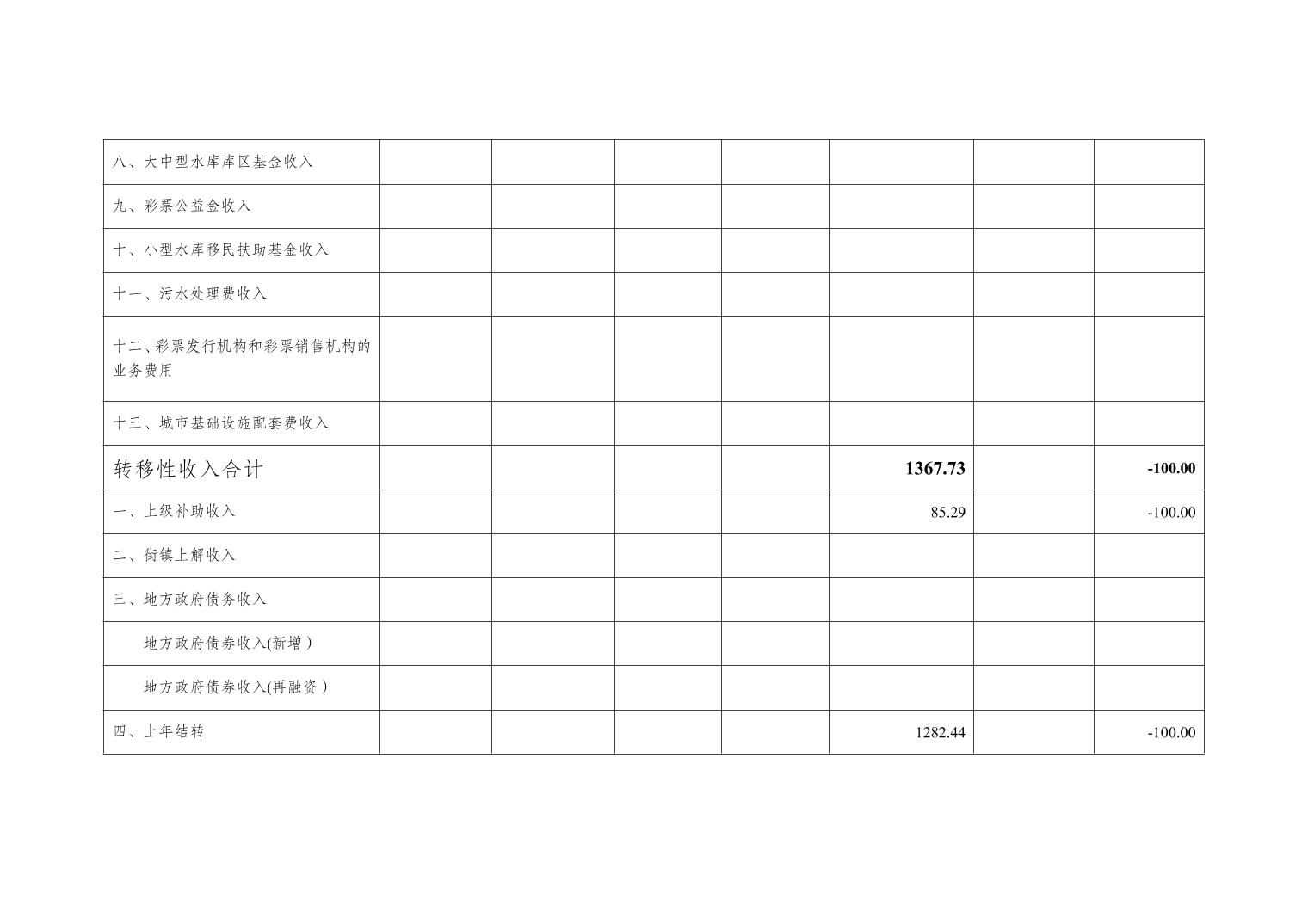 202411206c899e7f_25.jpg slots游戏