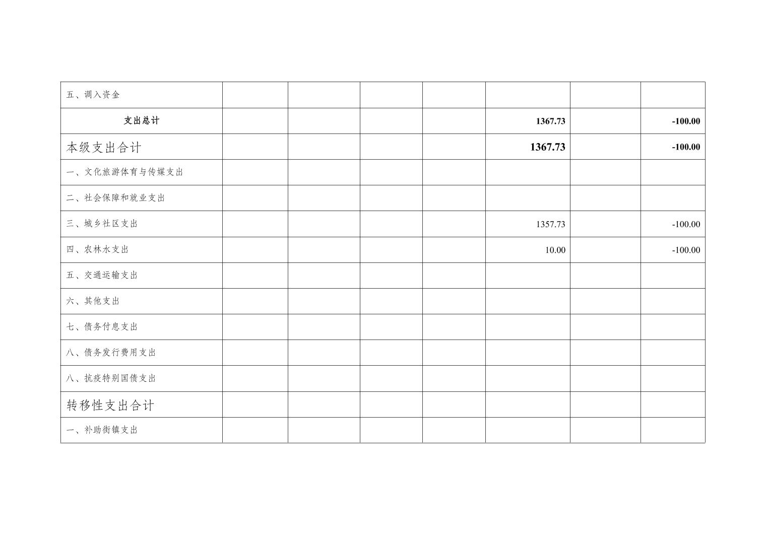 202411206c899e7f_26.jpg slots游戏
