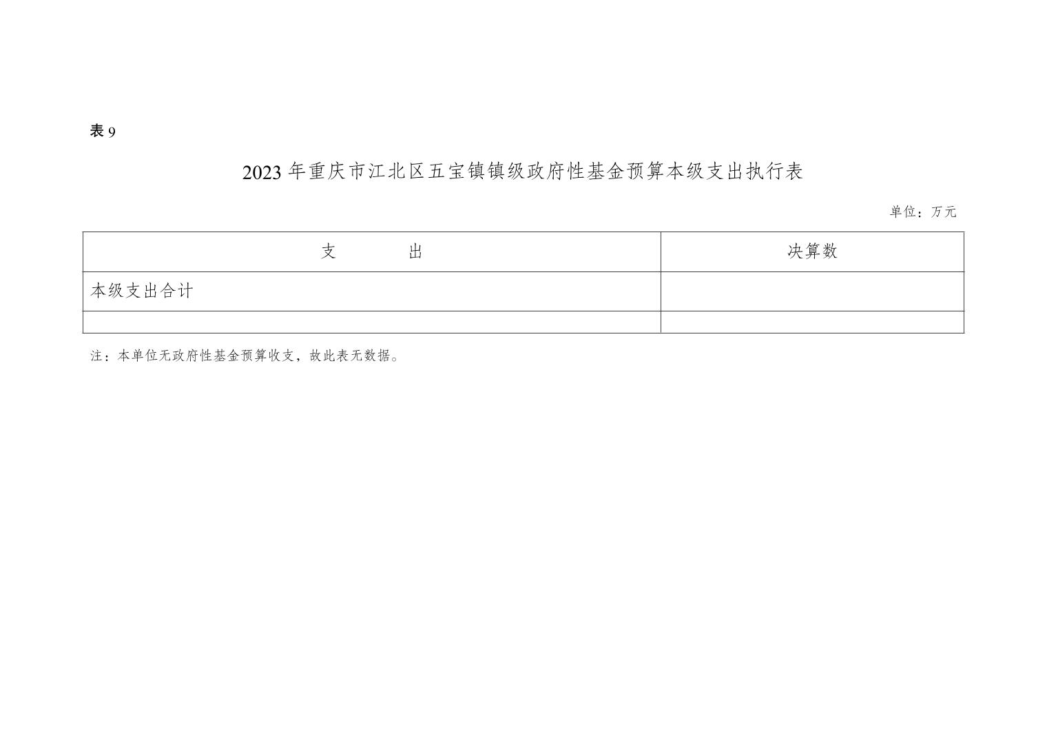 202411206c899e7f_28.jpg slots游戏