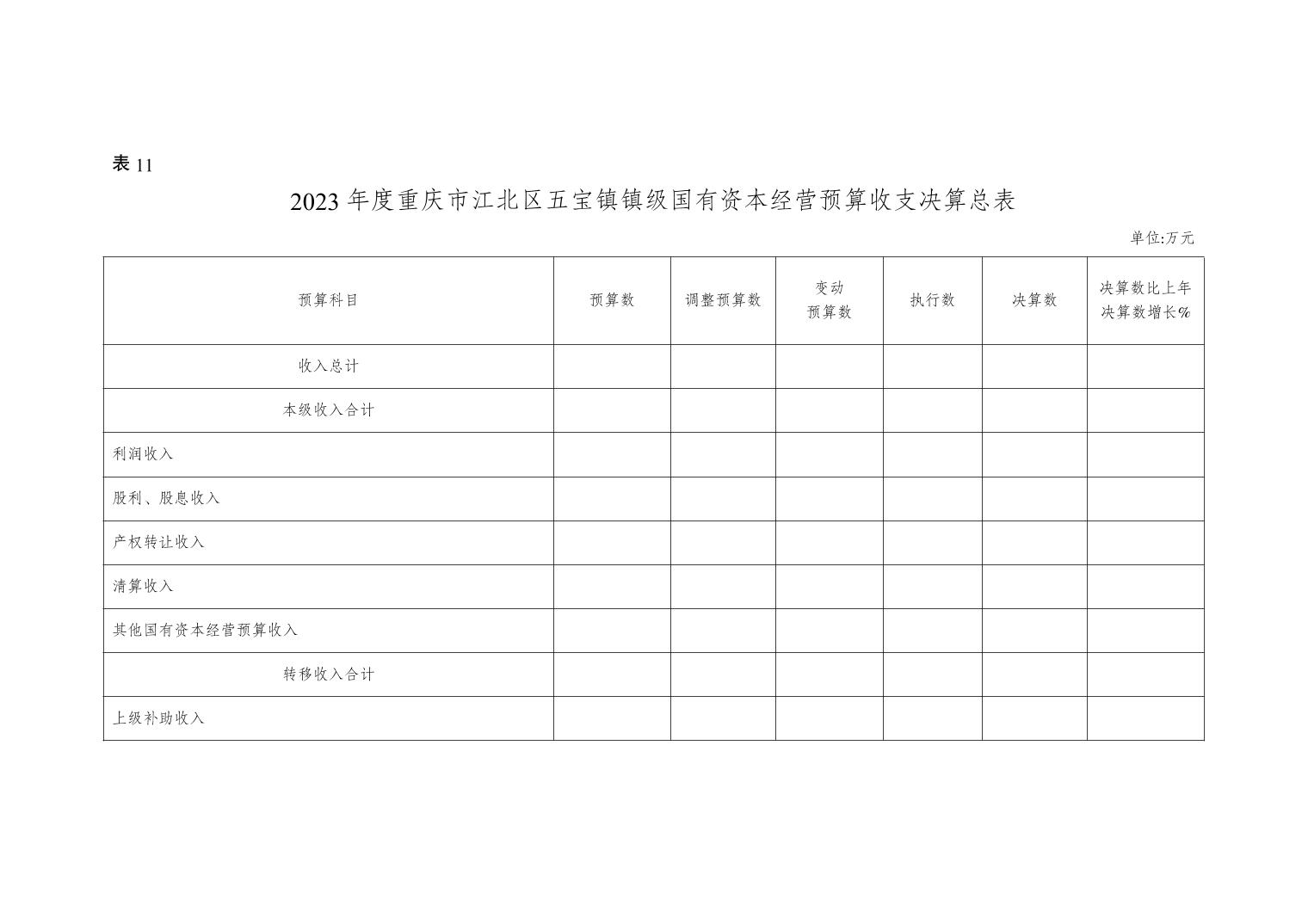 202411206c899e7f_30.jpg slots游戏