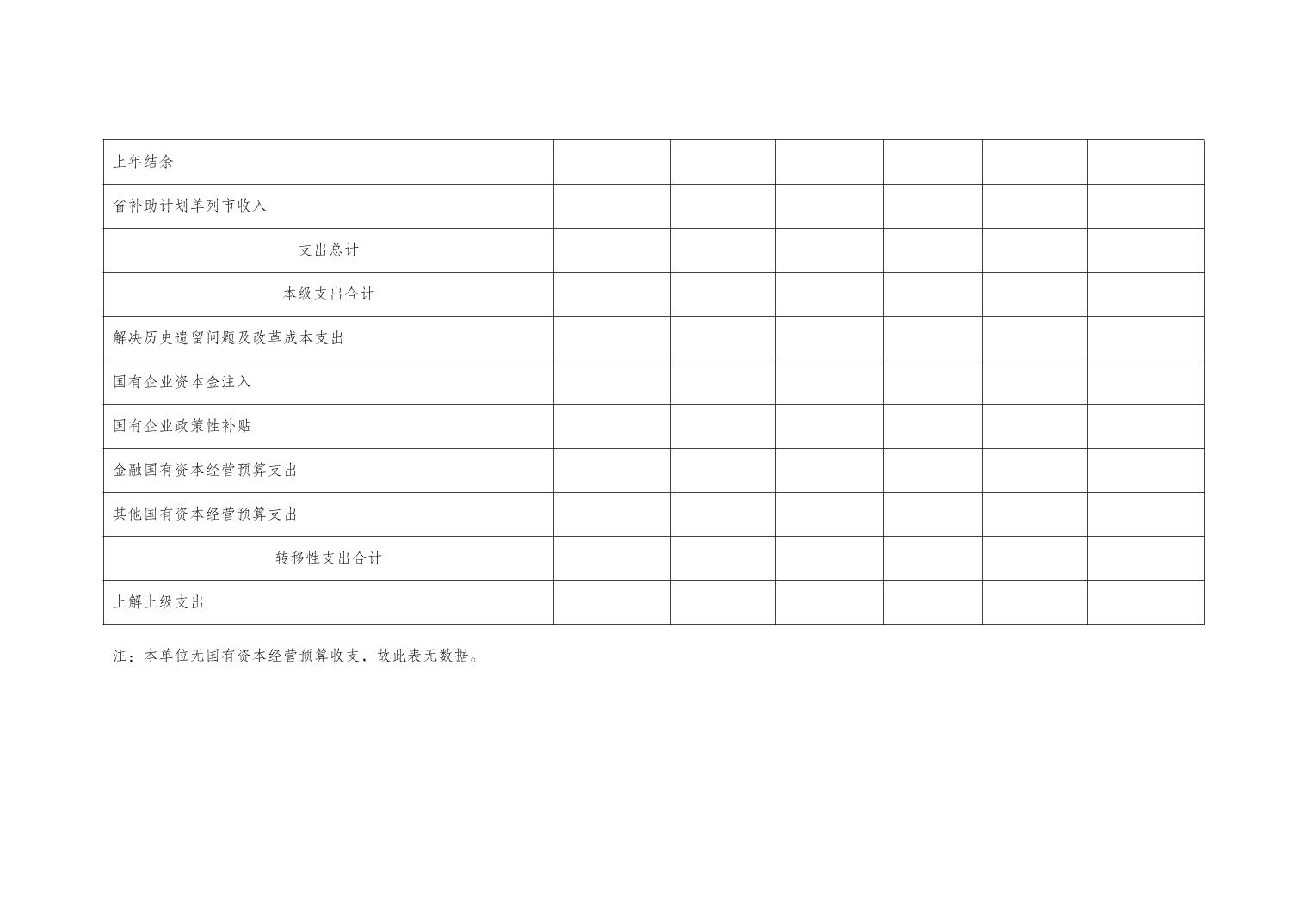 202411206c899e7f_31.jpg slots游戏