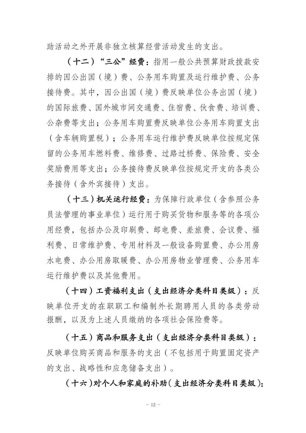 slots游戏