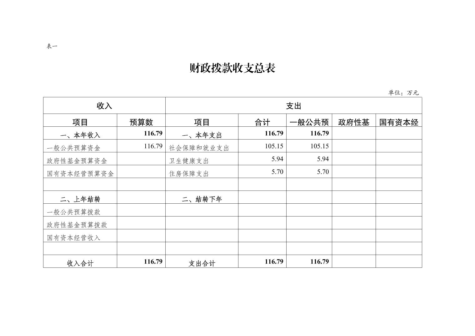 20250304b254a0a4_4.jpg slots游戏