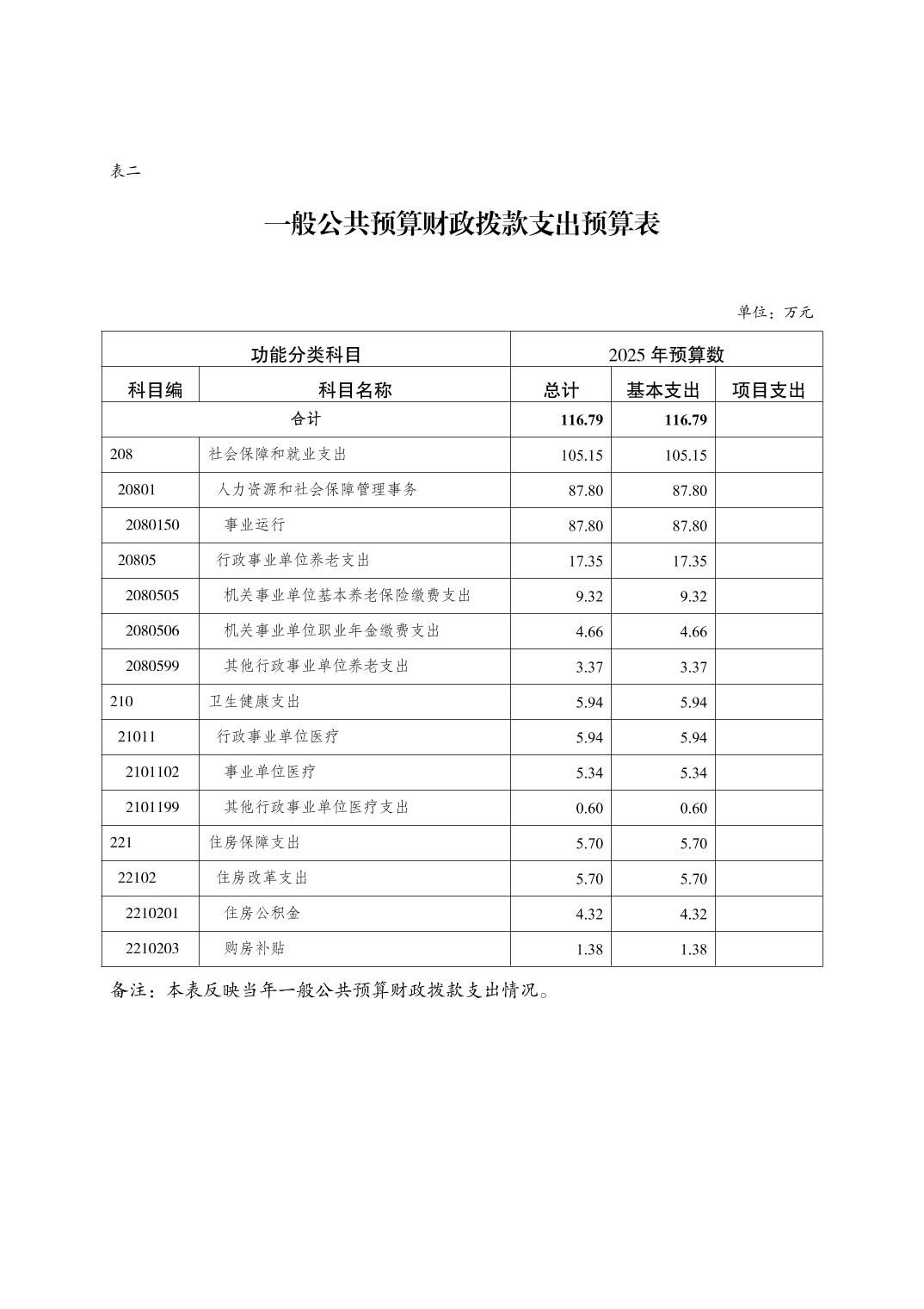 20250304b254a0a4_5.jpg slots游戏