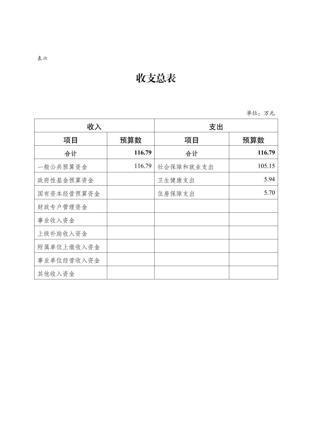 20250304b254a0a4_10.jpg slots游戏