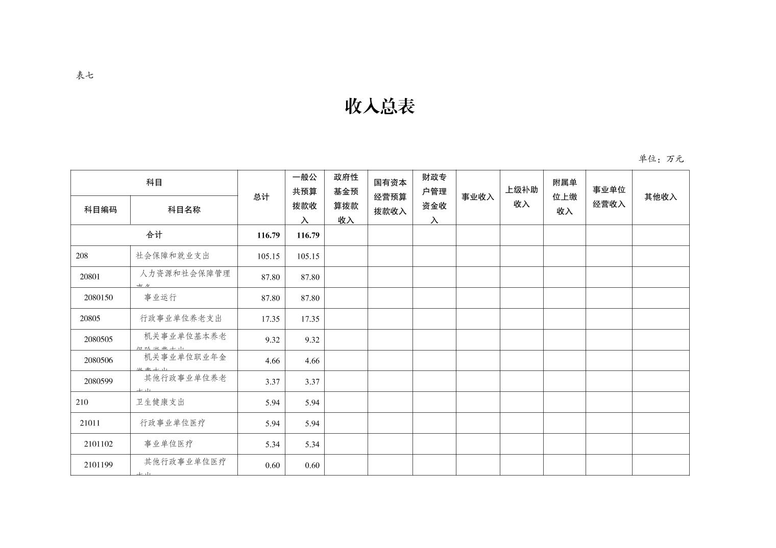 20250304b254a0a4_11.jpg slots游戏