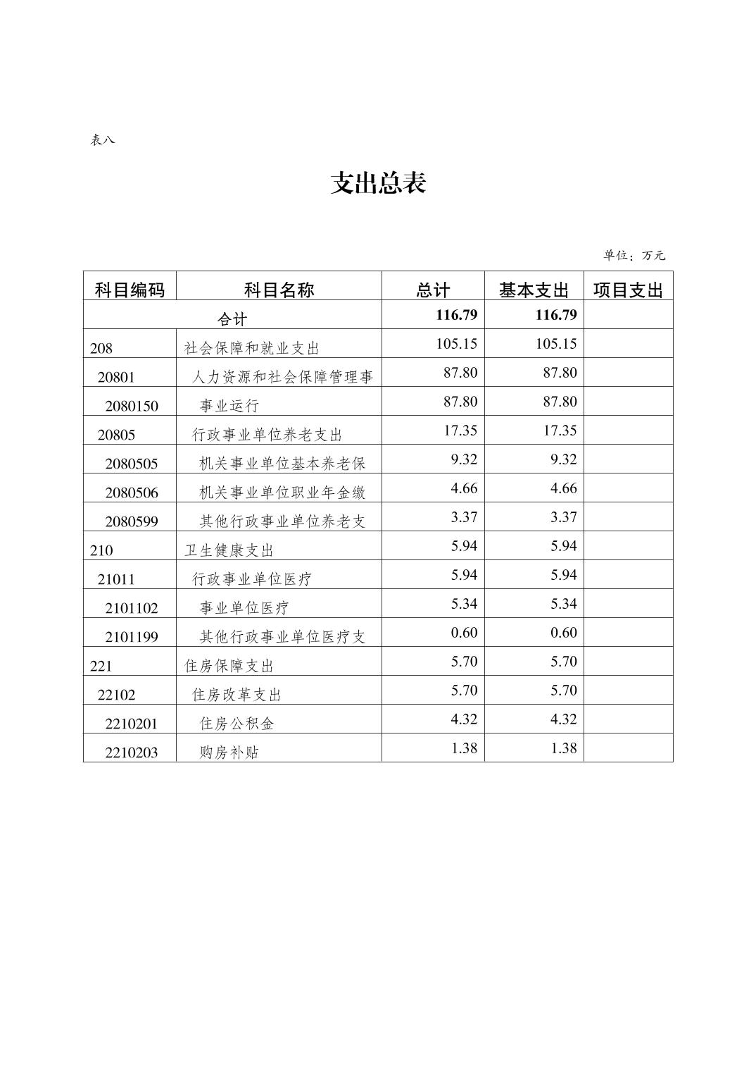 20250304b254a0a4_13.jpg slots游戏