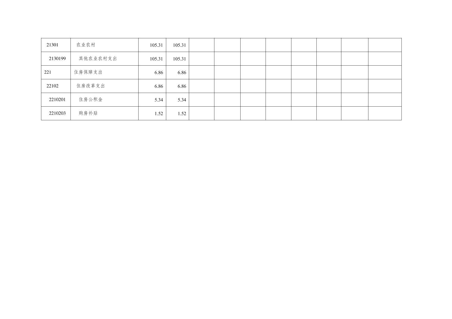 202503040613c085_11.jpg slots游戏