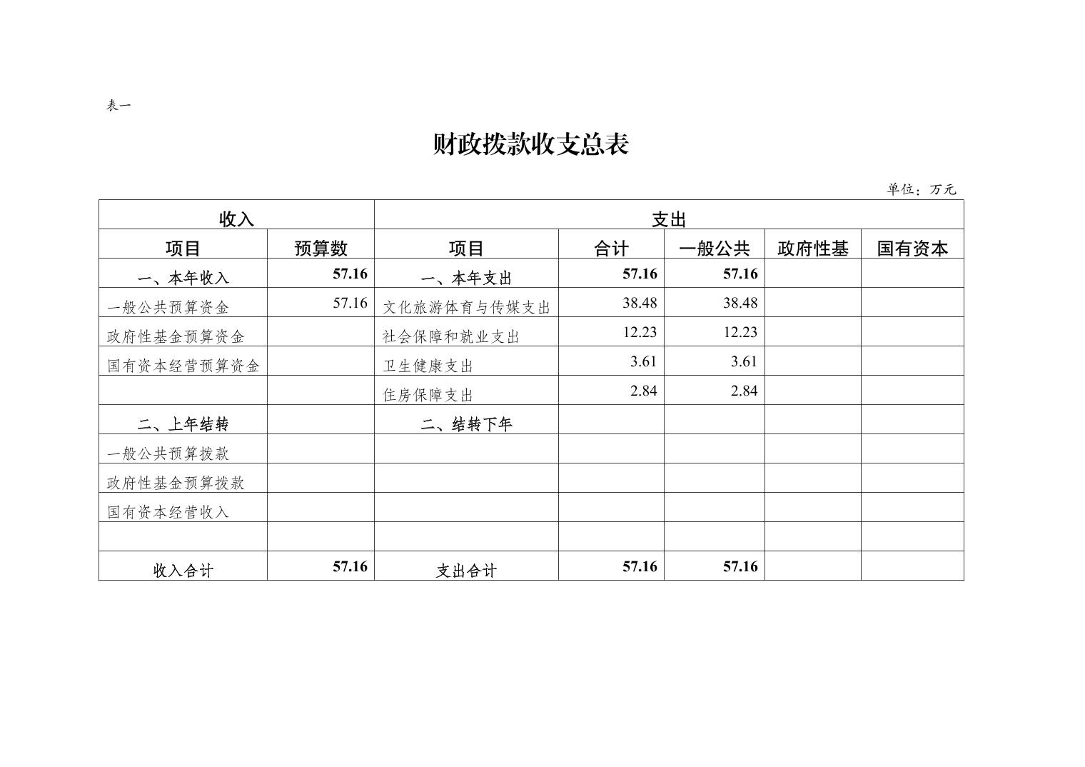 20250304ef66f407_3.jpg slots游戏