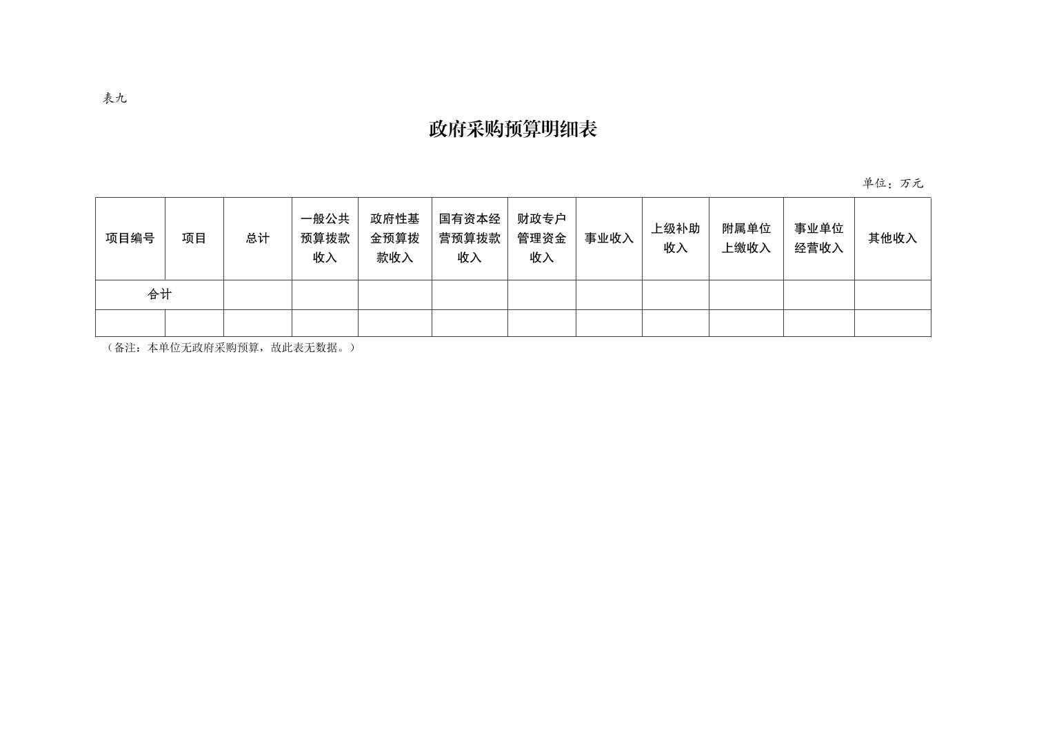 20250304ef66f407_13.jpg slots游戏