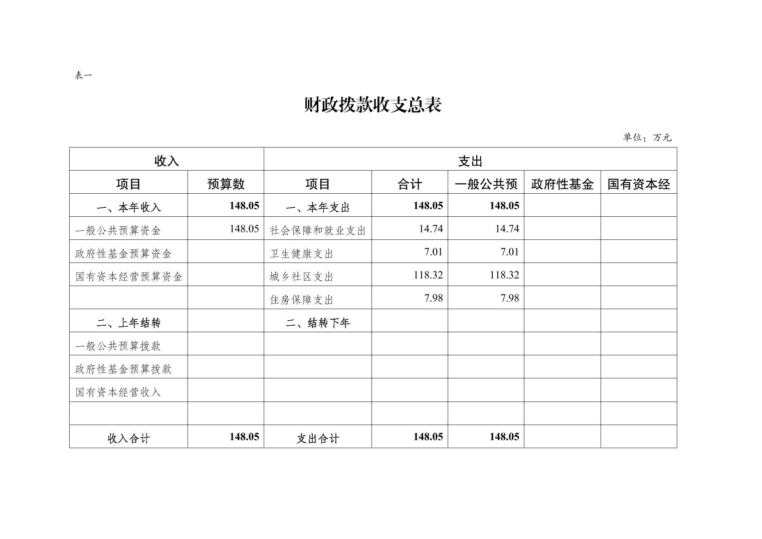 2025030492cb5add_4.jpg slots游戏