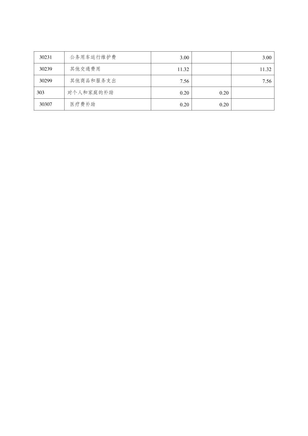 2025030492cb5add_7.jpg slots游戏