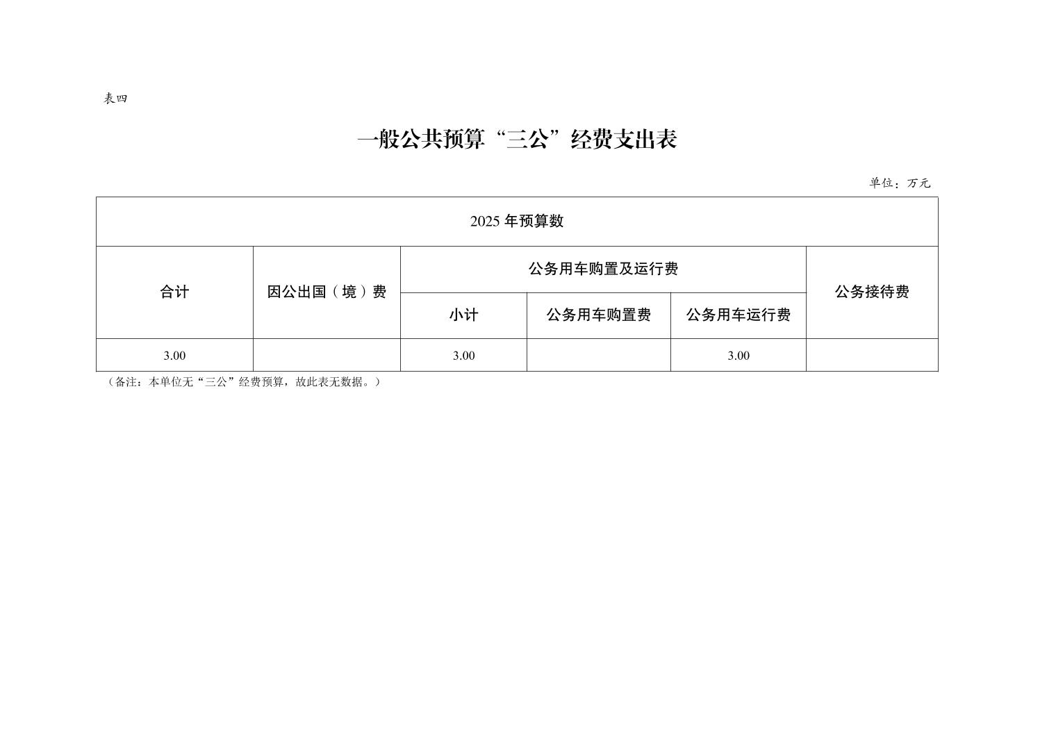 2025030492cb5add_8.jpg slots游戏