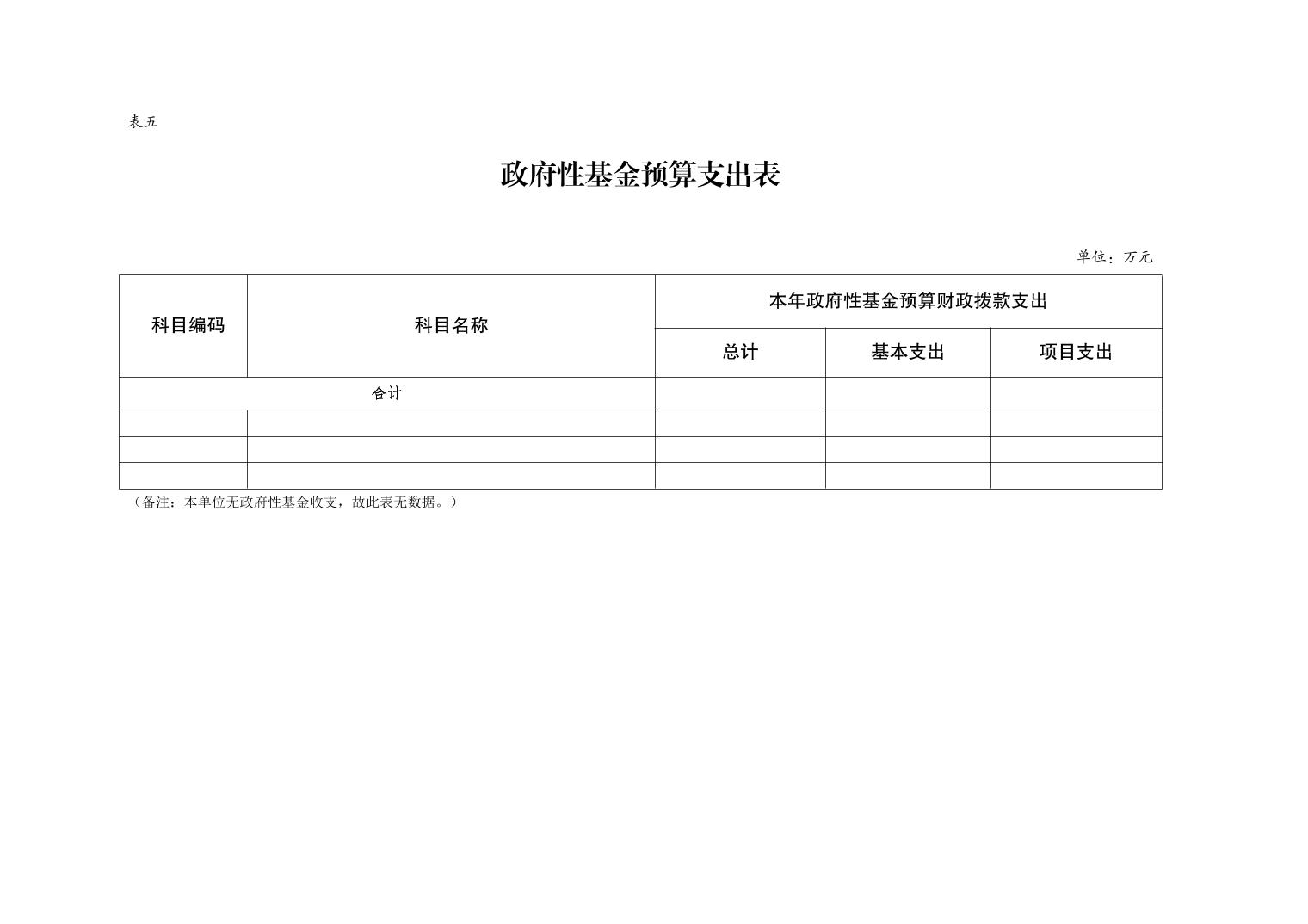 2025030492cb5add_9.jpg slots游戏