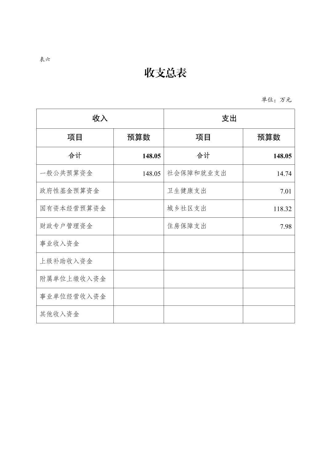 2025030492cb5add_10.jpg slots游戏