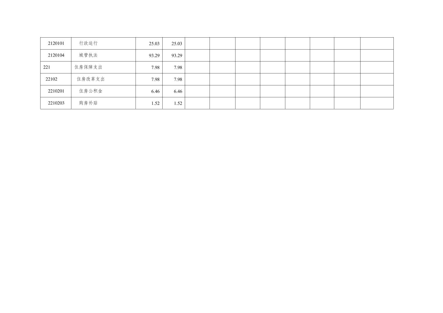 2025030492cb5add_12.jpg slots游戏
