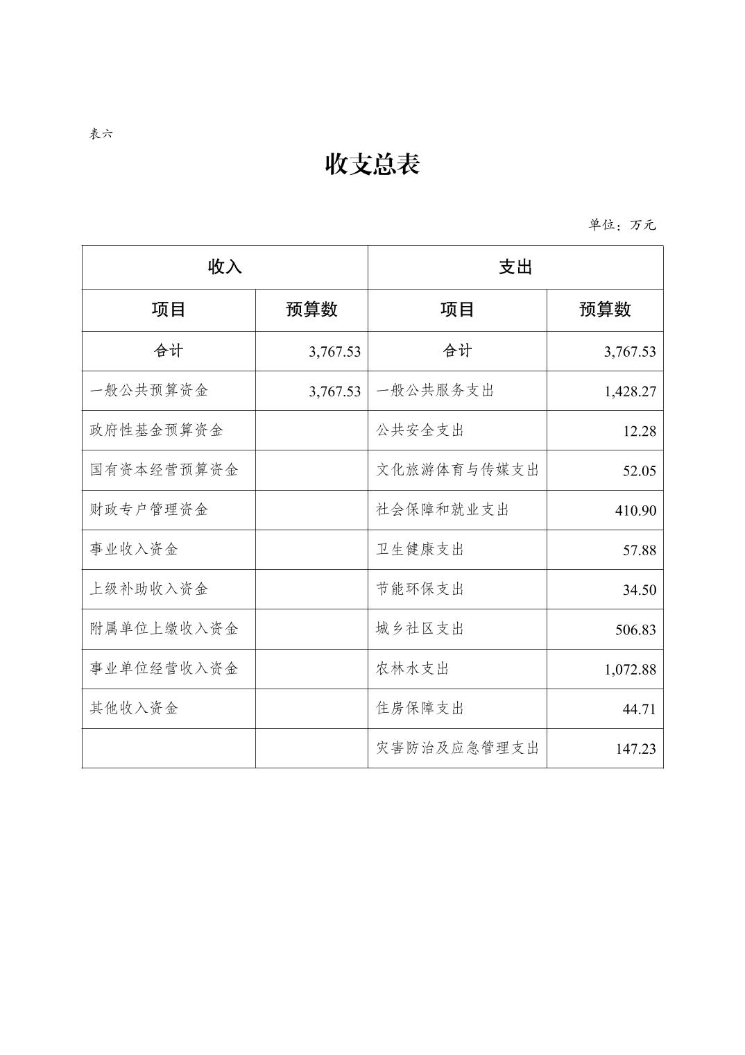 20250304e3aa6609_13.jpg slots游戏