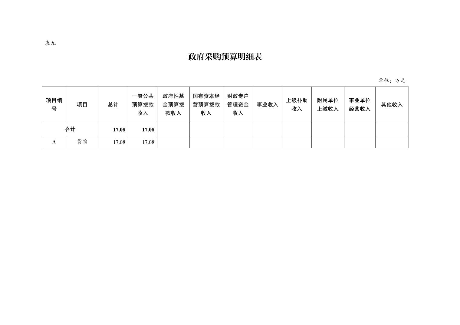 20250304e3aa6609_22.jpg slots游戏